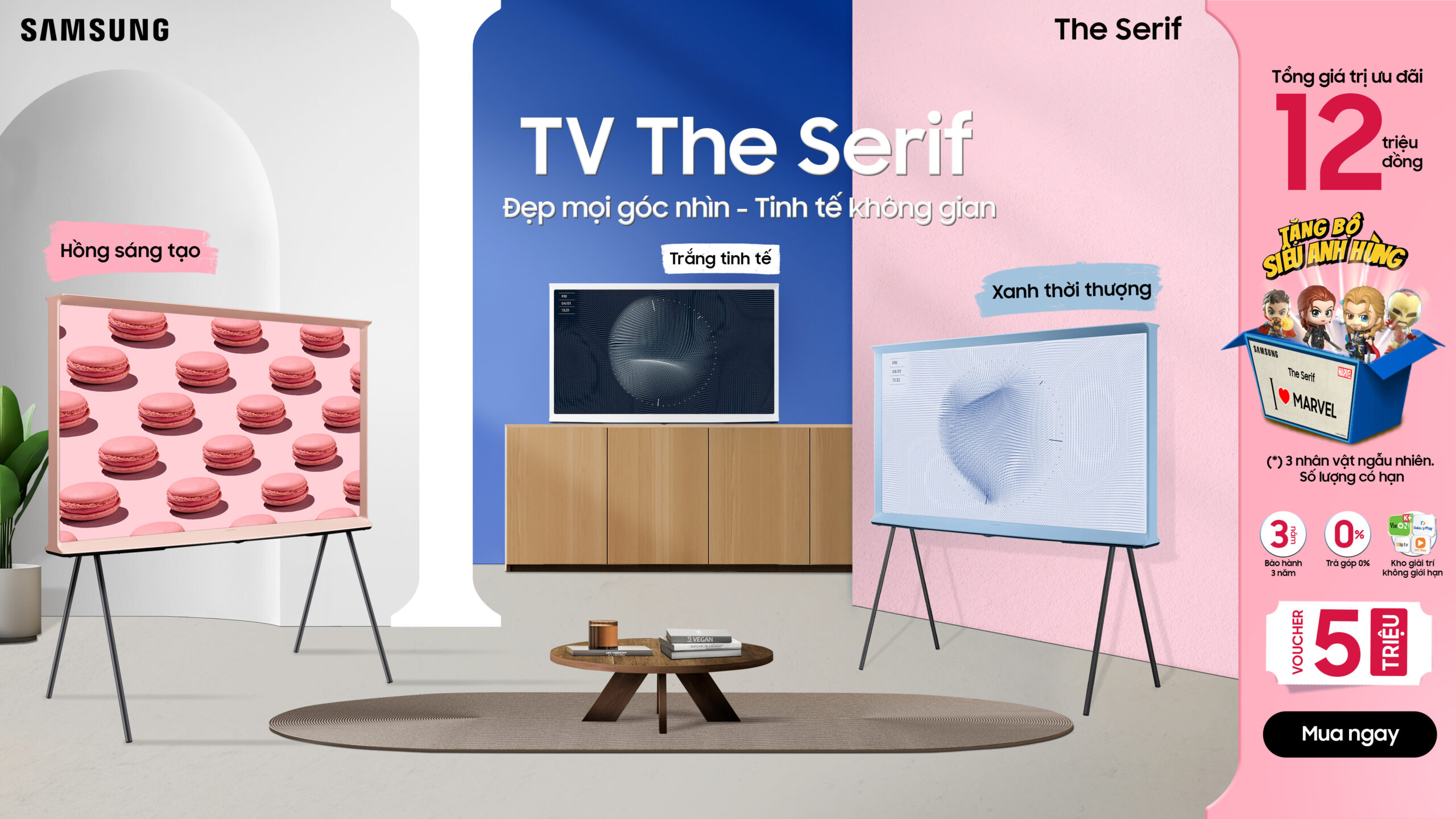 Samsung – The Serif